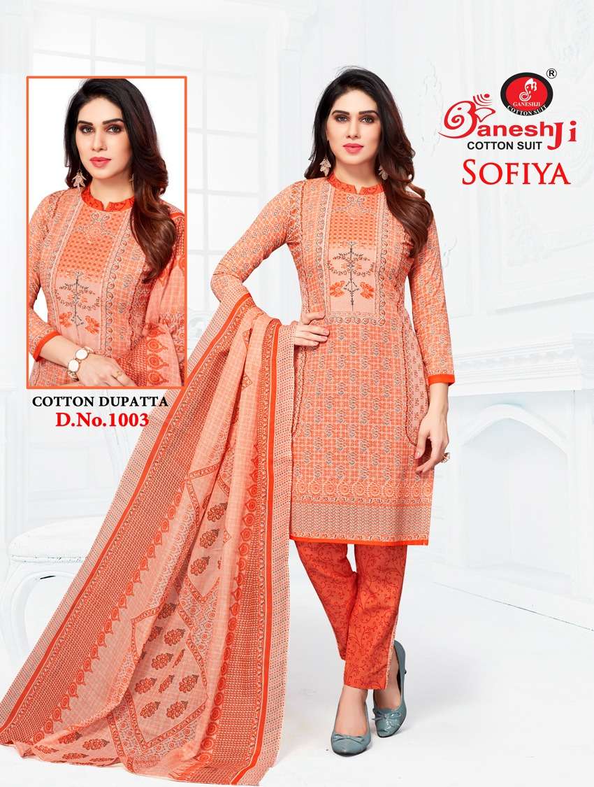 Ganeshji Sofiya Vol-1 – Dress Material -Wholesale Catalog