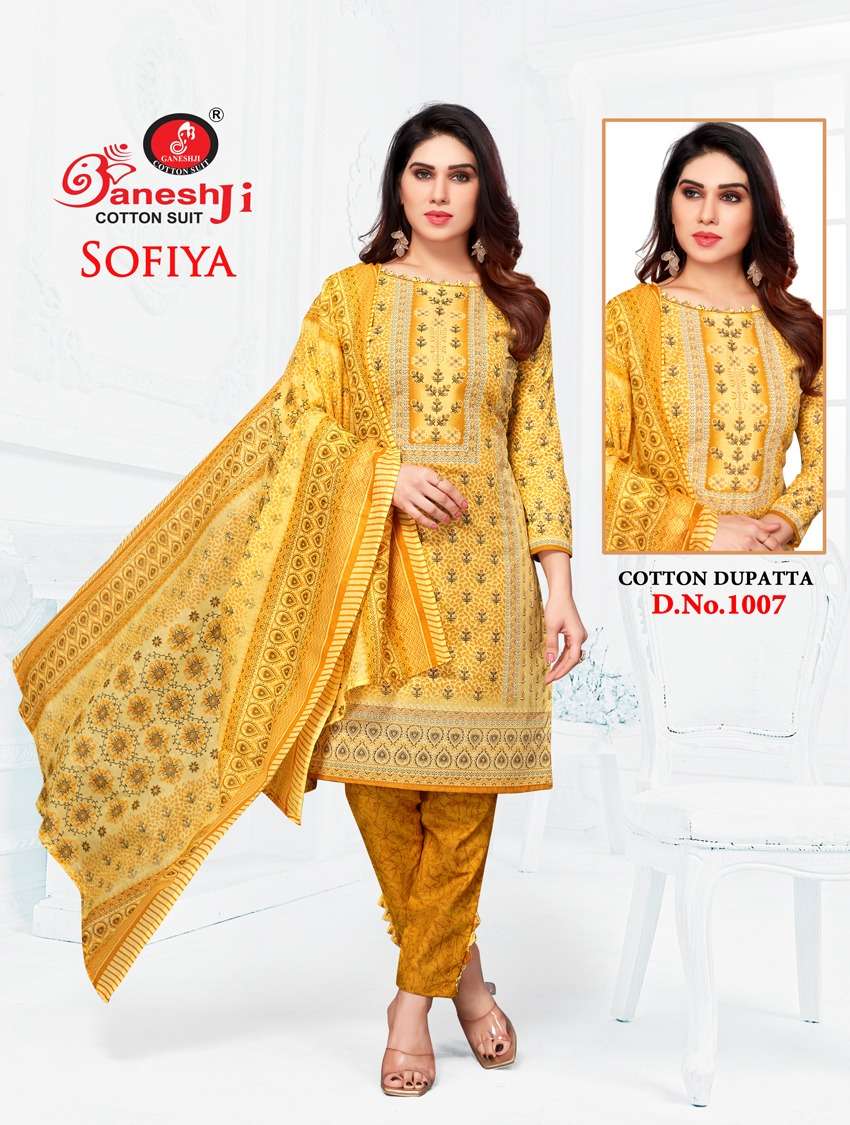 Ganeshji Sofiya Vol-1 – Dress Material -Wholesale Catalog