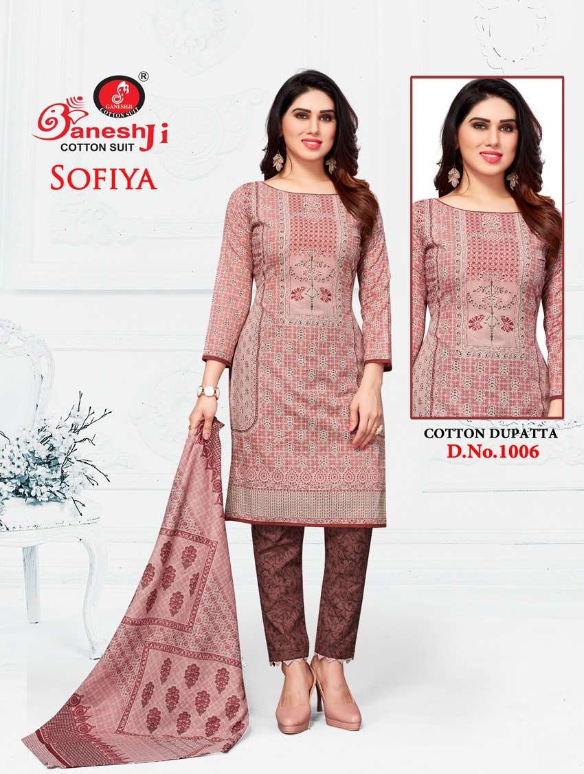 Ganeshji Sofiya Vol-1 – Dress Material -Wholesale Catalog