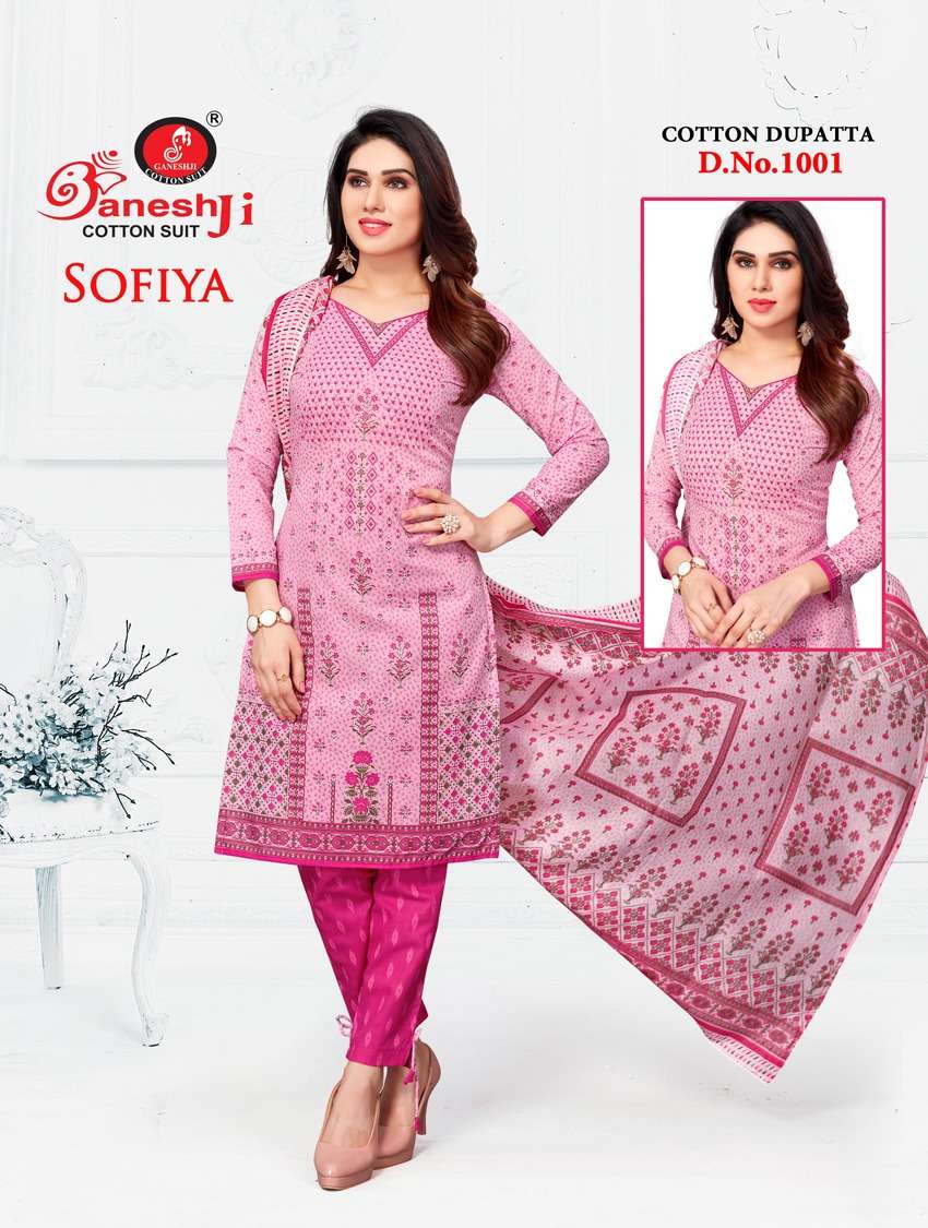 Ganeshji Sofiya Vol-1 – Dress Material -Wholesale Catalog