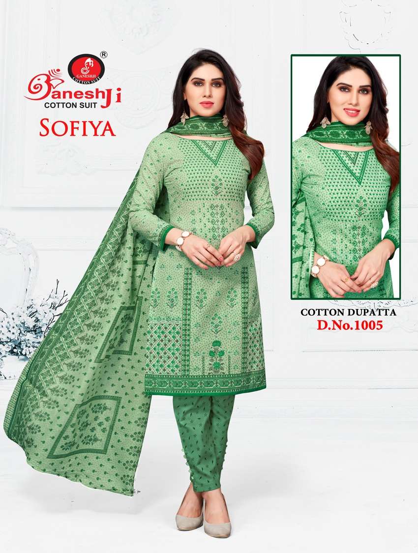 Ganeshji Sofiya Vol-1 – Dress Material -Wholesale Catalog