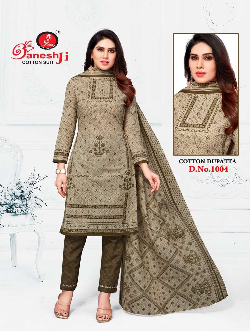 Ganeshji Sofiya Vol-1 – Dress Material -Wholesale Catalog