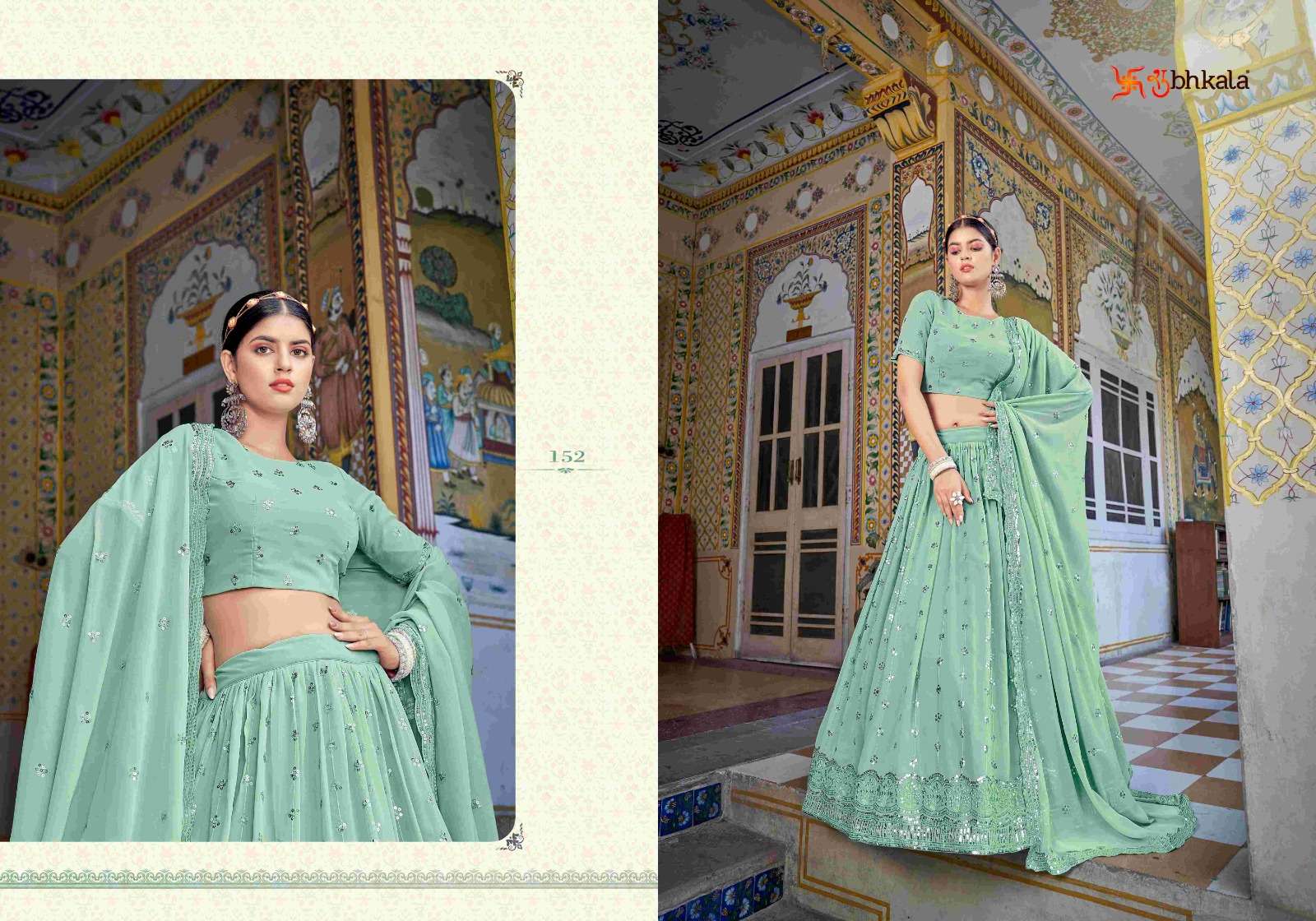 GIRLISH VOL. 2 EXCLUSIVE LEHENGA CHOLI Wholesale catalog
