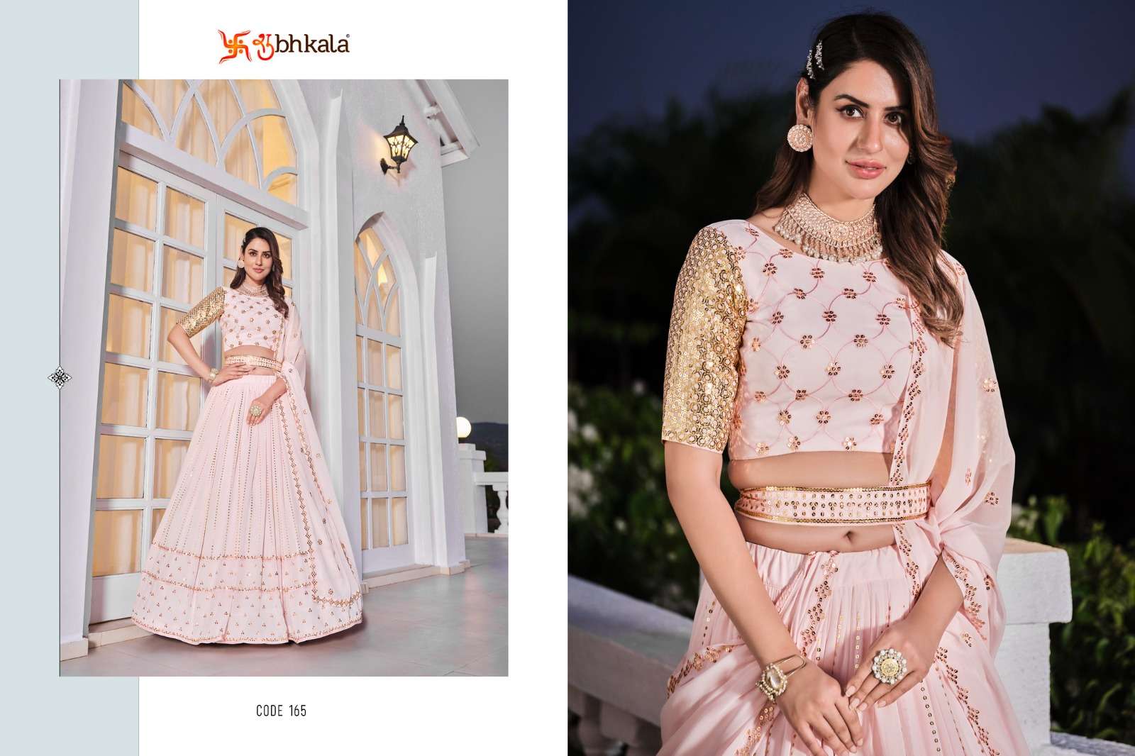 GIRLISH VOL. 3 EXCLUSIVE LEHENGA CHOLI Wholesale catalog