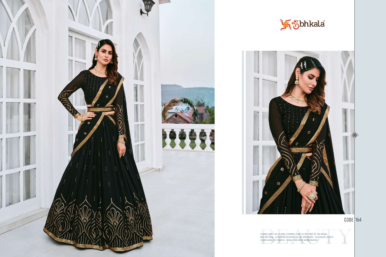 GIRLISH VOL. 4 EXCLUSIVE LEHENGA CHOLI Wholesale catalog
