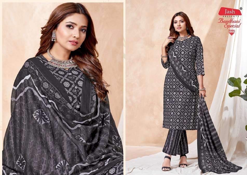 Jash Bandhani Special Vol-1 Kurti Pant With Dupatta -Wholesale Catalog