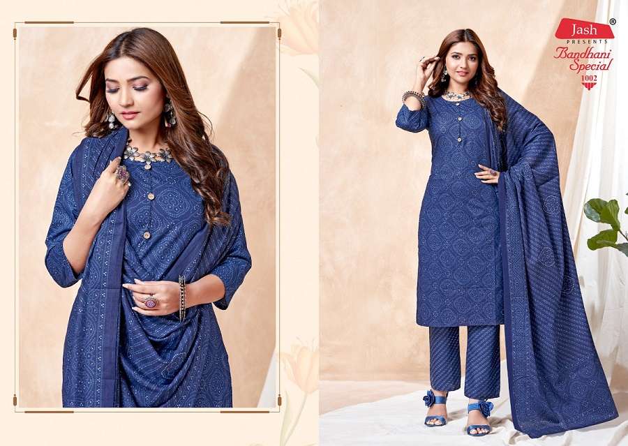 Jash Bandhani Special Vol-1 Kurti Pant With Dupatta -Wholesale Catalog