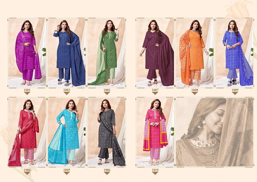 Jash Bandhani Special Vol-1 Kurti Pant With Dupatta -Wholesale Catalog