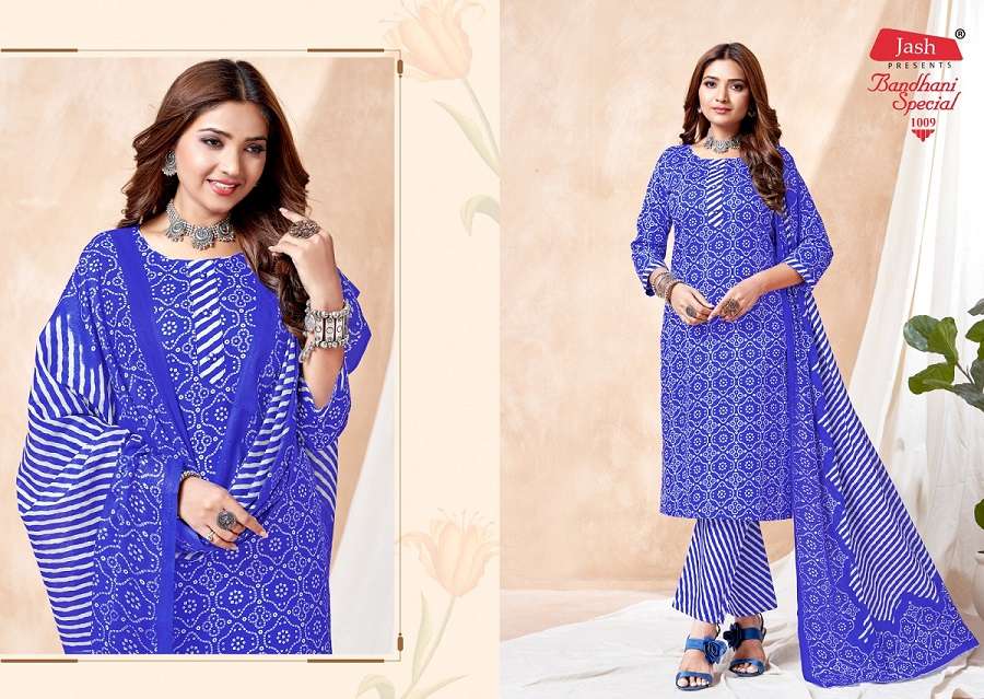 Jash Bandhani Special Vol-1 Kurti Pant With Dupatta -Wholesale Catalog