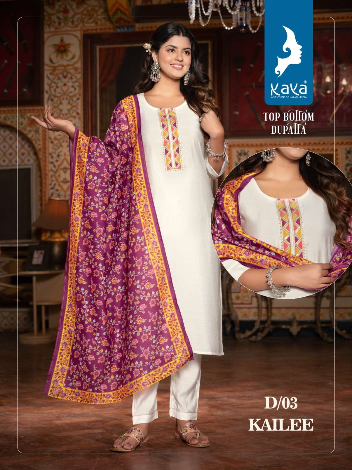 KAYA KAILEE KURTI Wholesale catalog