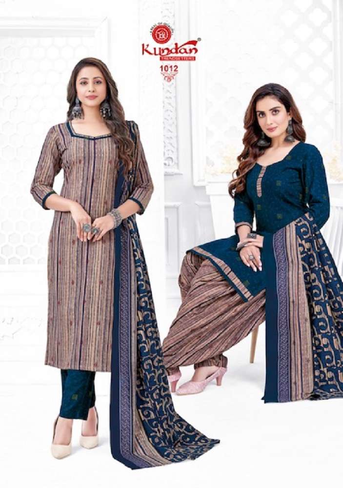 Kundan Paridhi Vol-1 -Dress Material -Wholesale Catalog