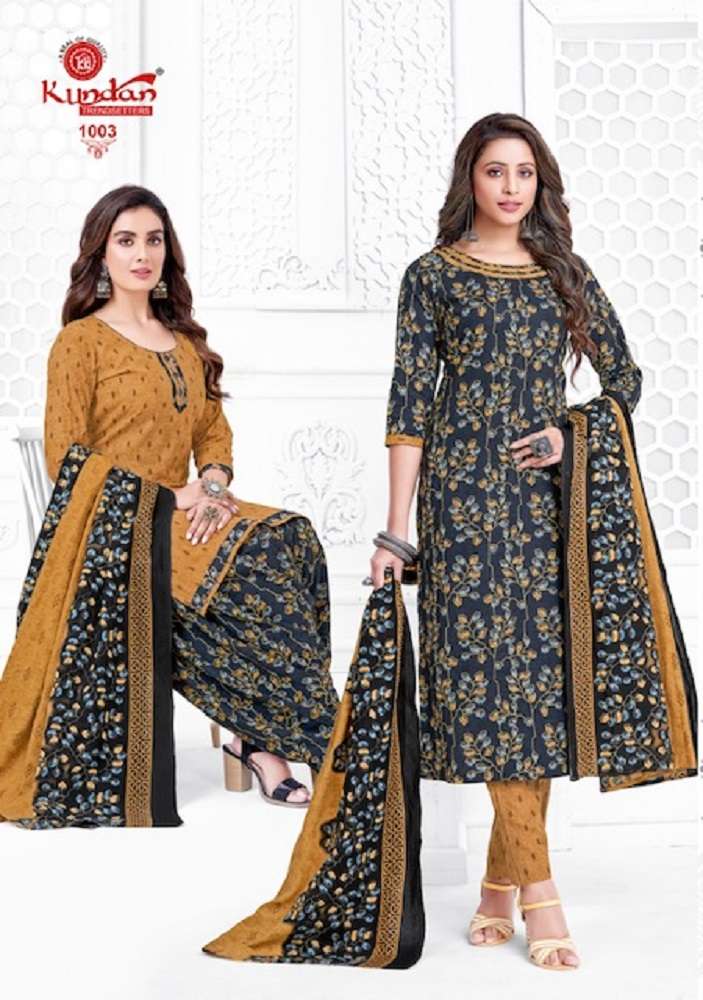 Kundan Paridhi Vol-1 -Dress Material -Wholesale Catalog