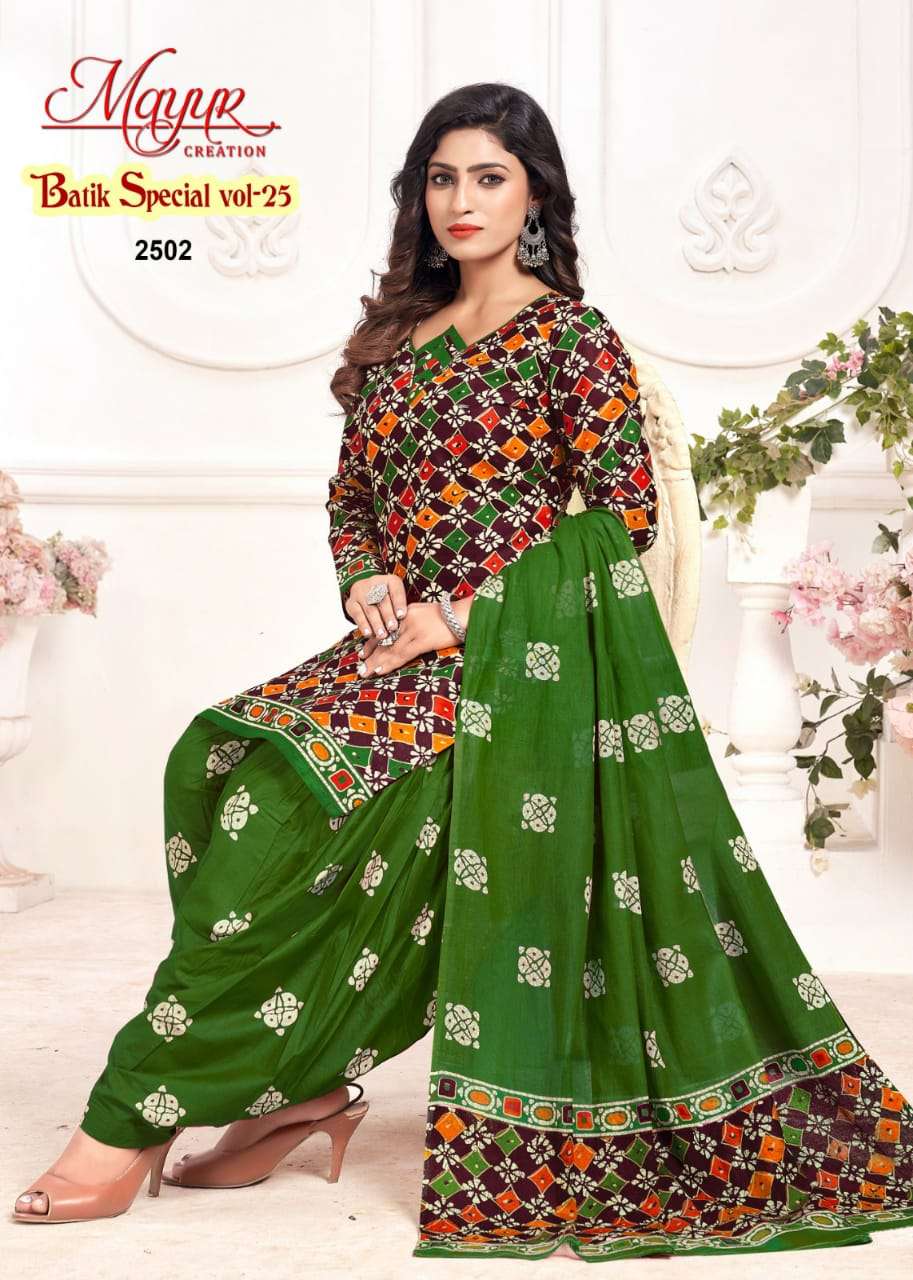 Mayur Batik Special Vol-25 – Dress Material - Wholesale Catalog