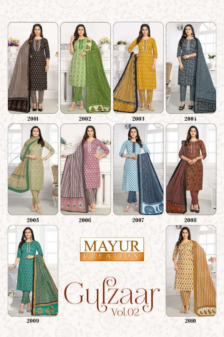 Mayur Gulzaar Vol-2 -Dress Material -Wholesale Catalog