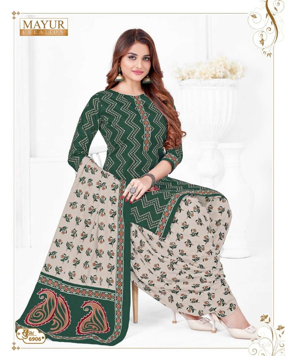 Mayur Khushi Vol-69 -Wholesale Catalog