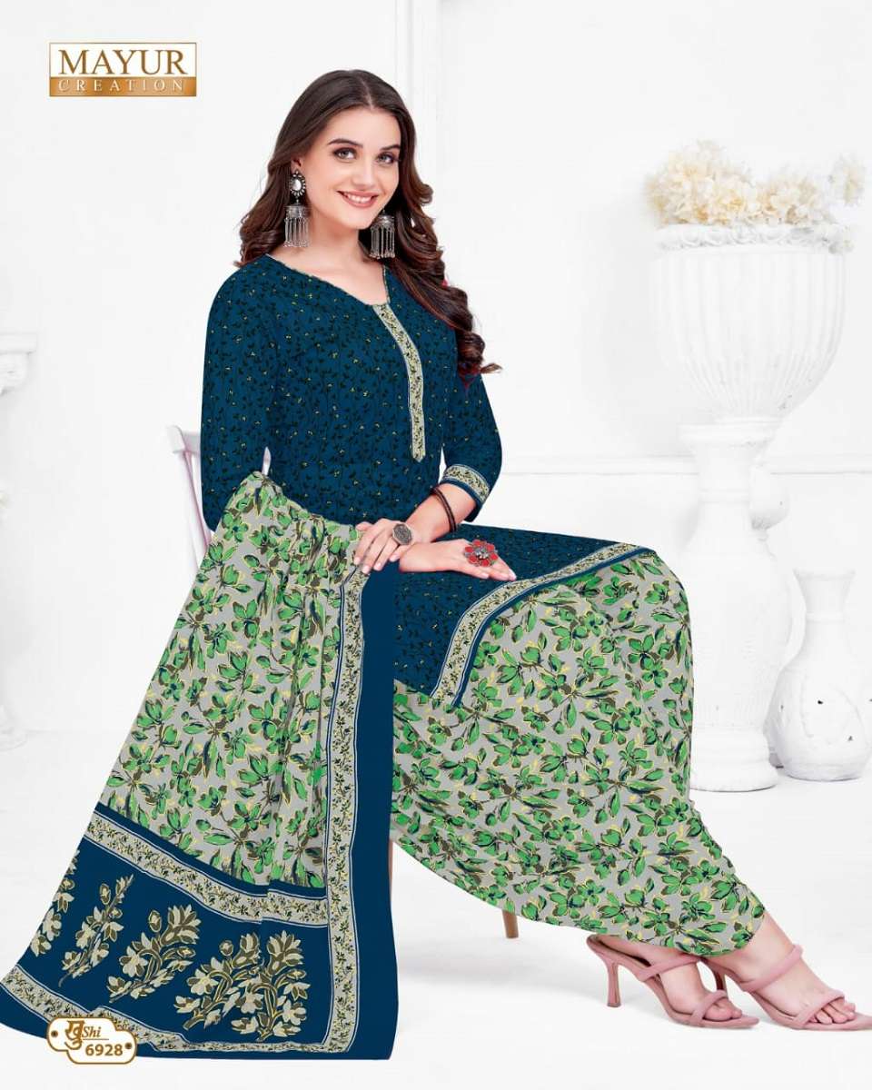 Mayur Khushi Vol-69 -Wholesale Catalog
