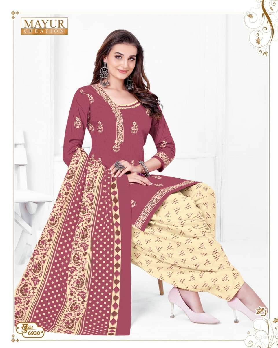 Mayur Khushi Vol-69 -Wholesale Catalog
