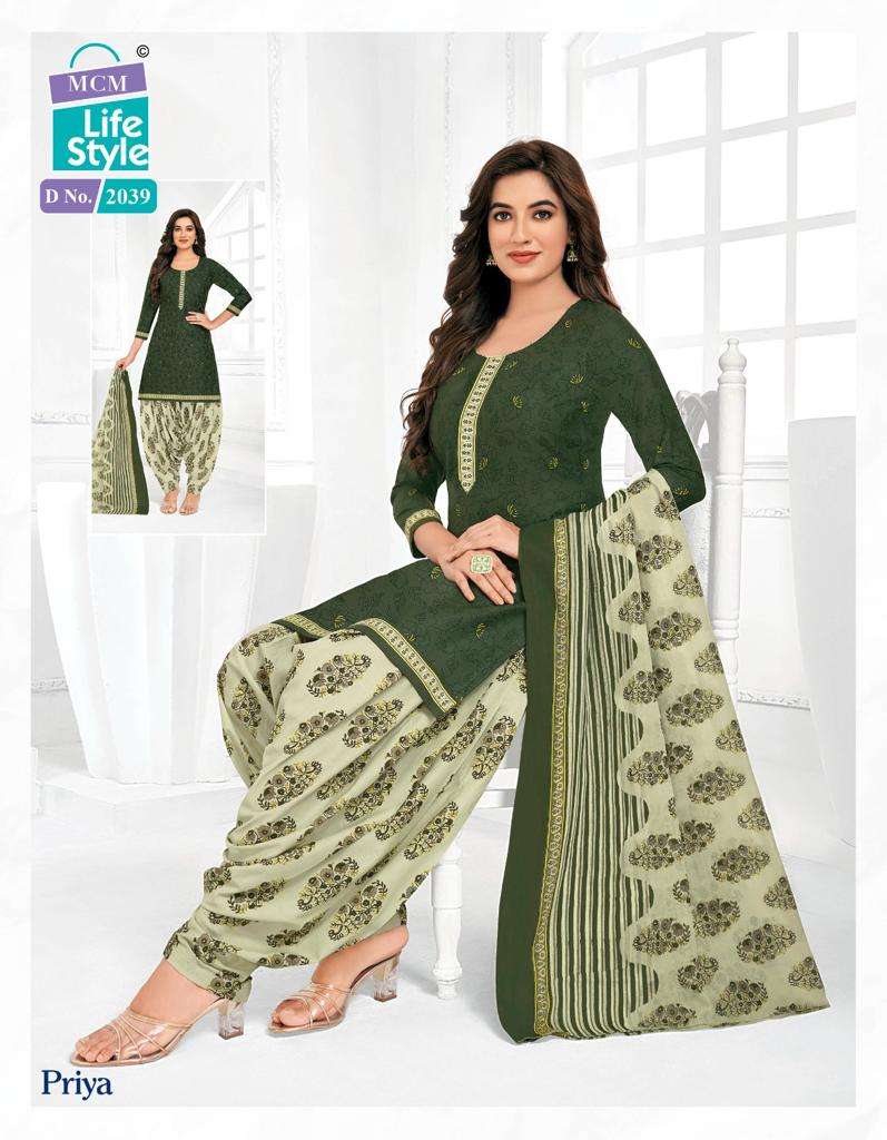 MCM Priya Special Vol-20 – Dress Material - Wholesale Catalog
