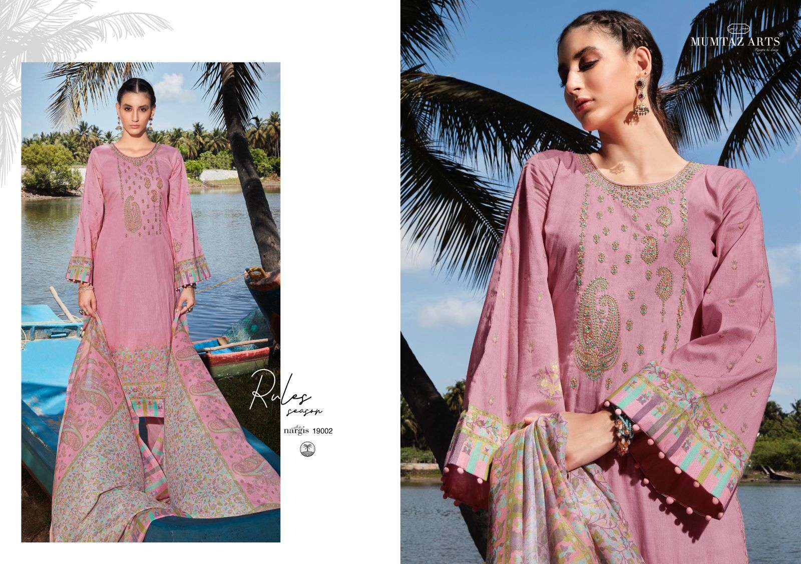 MUMTAZ ARTS NARGIS Salwar Kameez Wholesale catalog