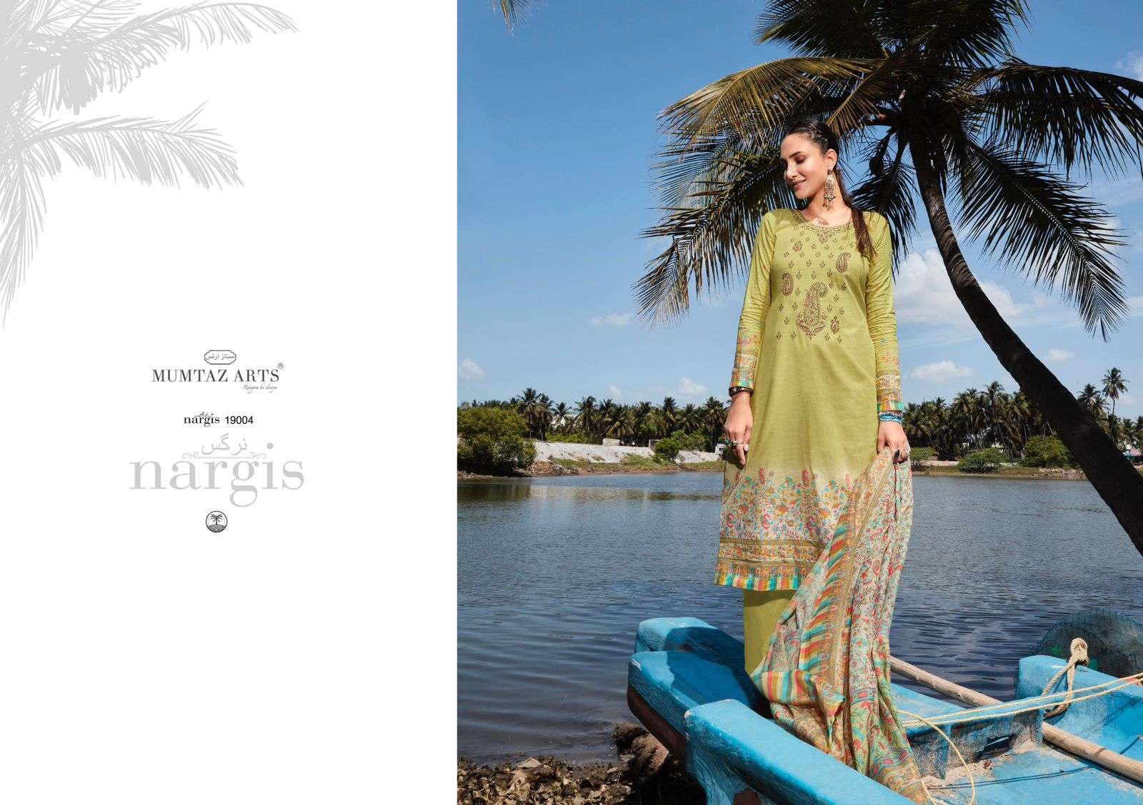 MUMTAZ ARTS NARGIS Salwar Kameez Wholesale catalog
