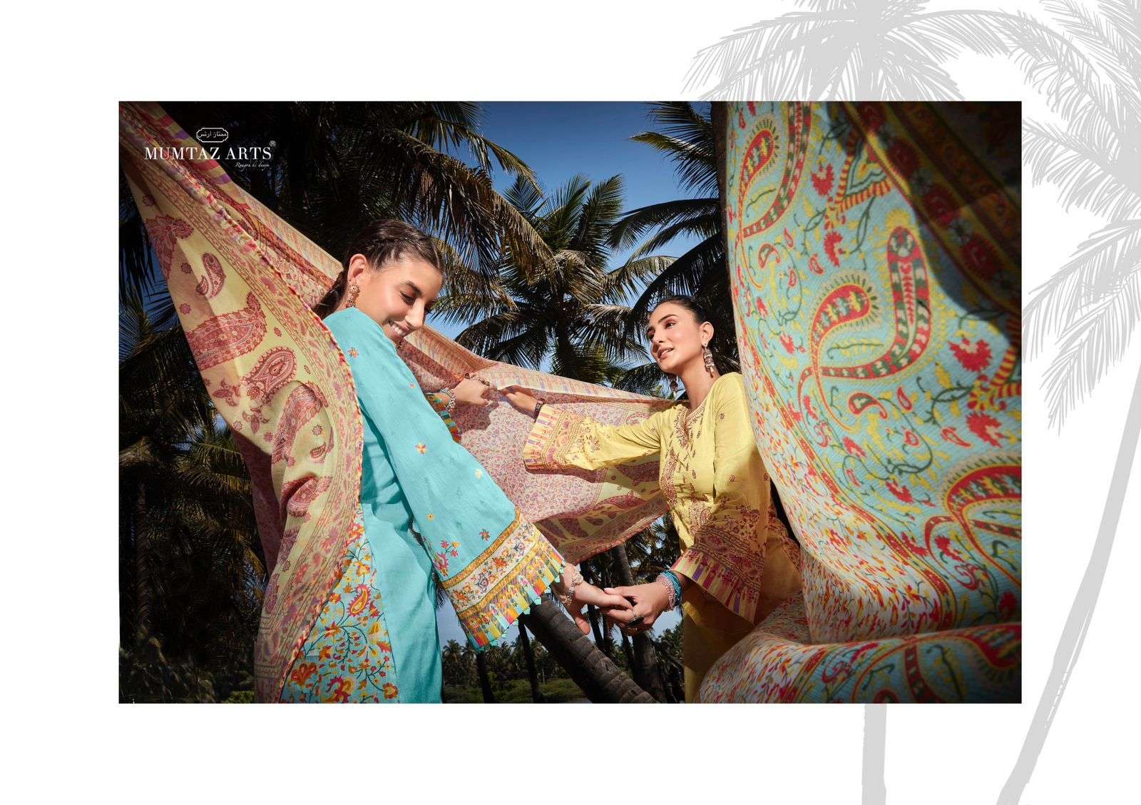 MUMTAZ ARTS NARGIS Salwar Kameez Wholesale catalog
