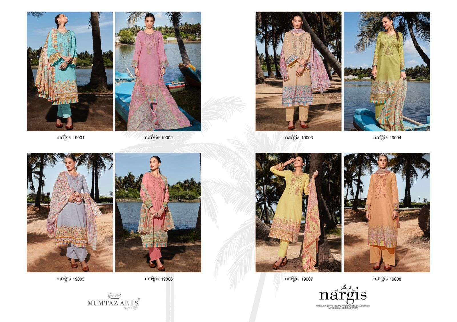 MUMTAZ ARTS NARGIS Salwar Kameez Wholesale catalog