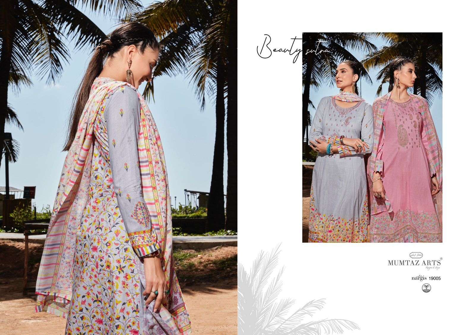 MUMTAZ ARTS NARGIS Salwar Kameez Wholesale catalog
