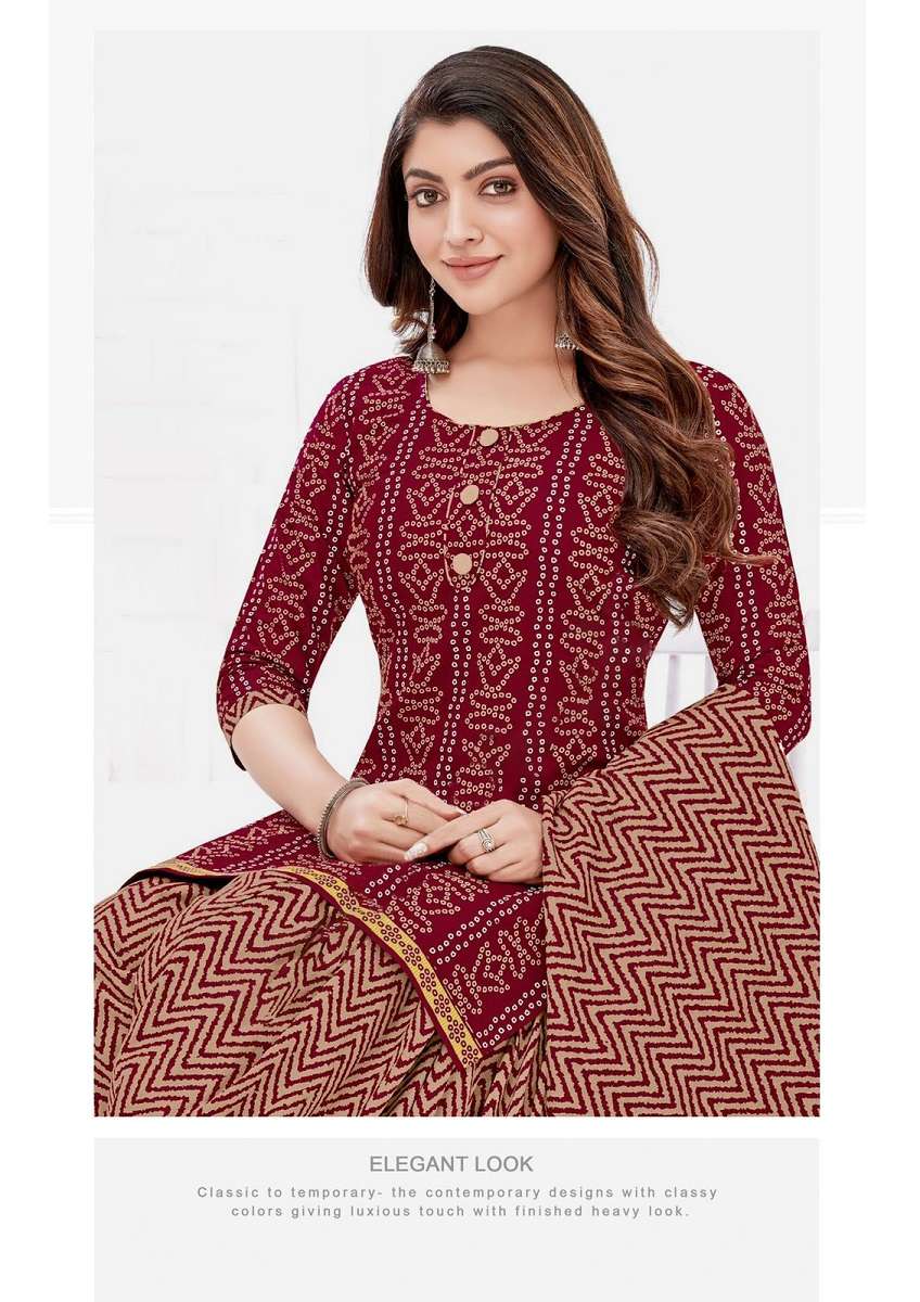 Nafisa Seven Star Vol-3 – Dress Material - Wholesale Catalog