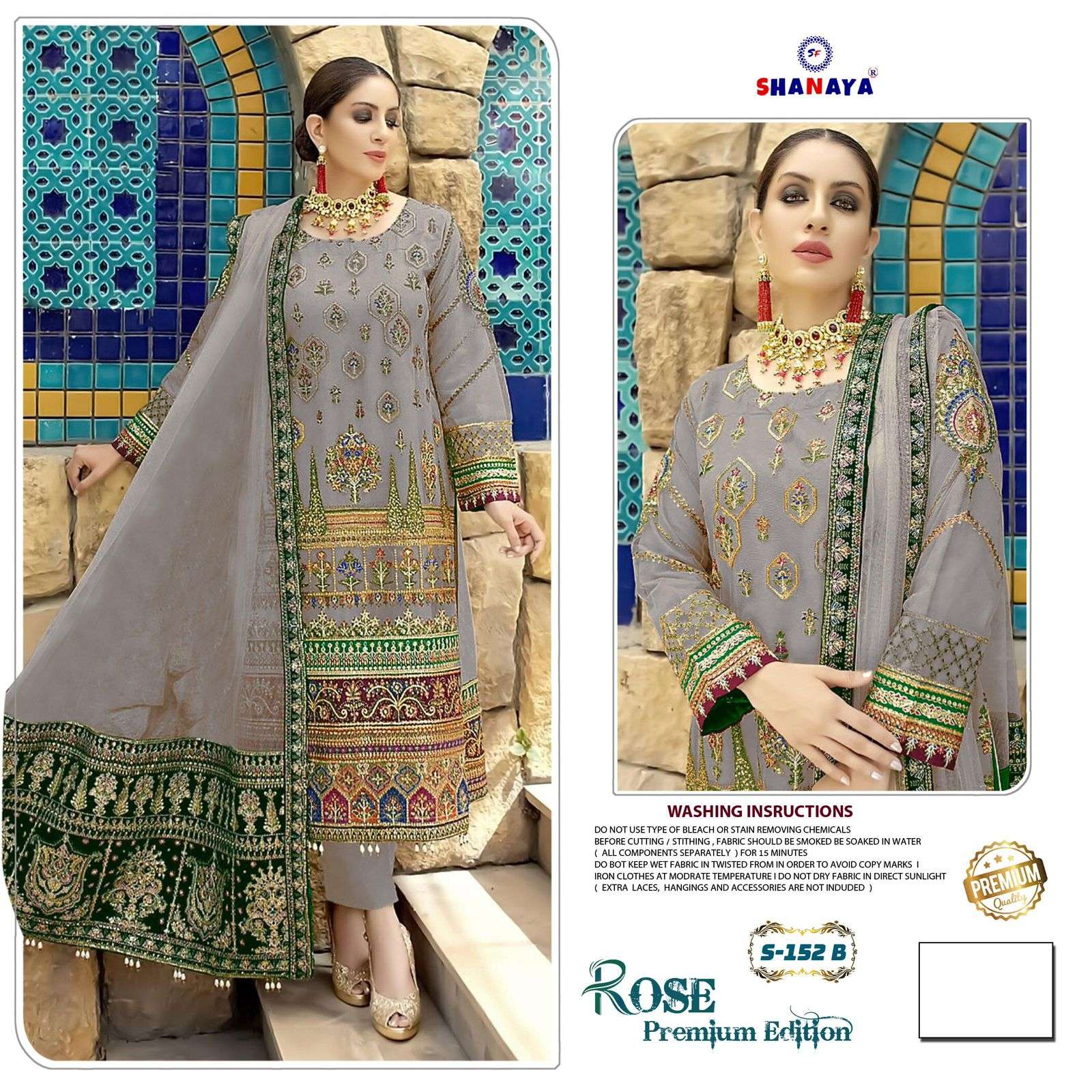 SHANAYA ROSE Salwar Kameez Wholesale catalog