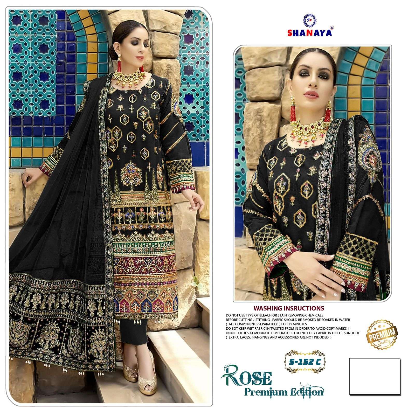 SHANAYA ROSE Salwar Kameez Wholesale catalog