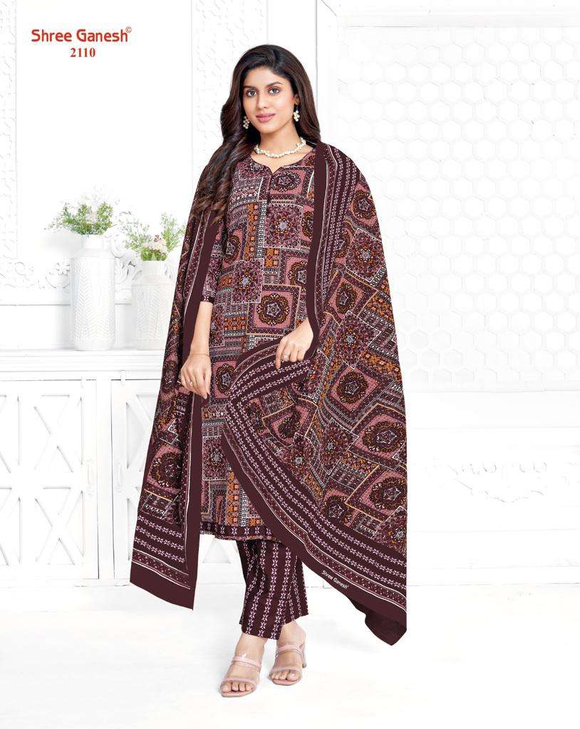 Shree Ganesh Samaiyra Vol-11 – Kurti Pant With Dupatta - Wholesale Catalog