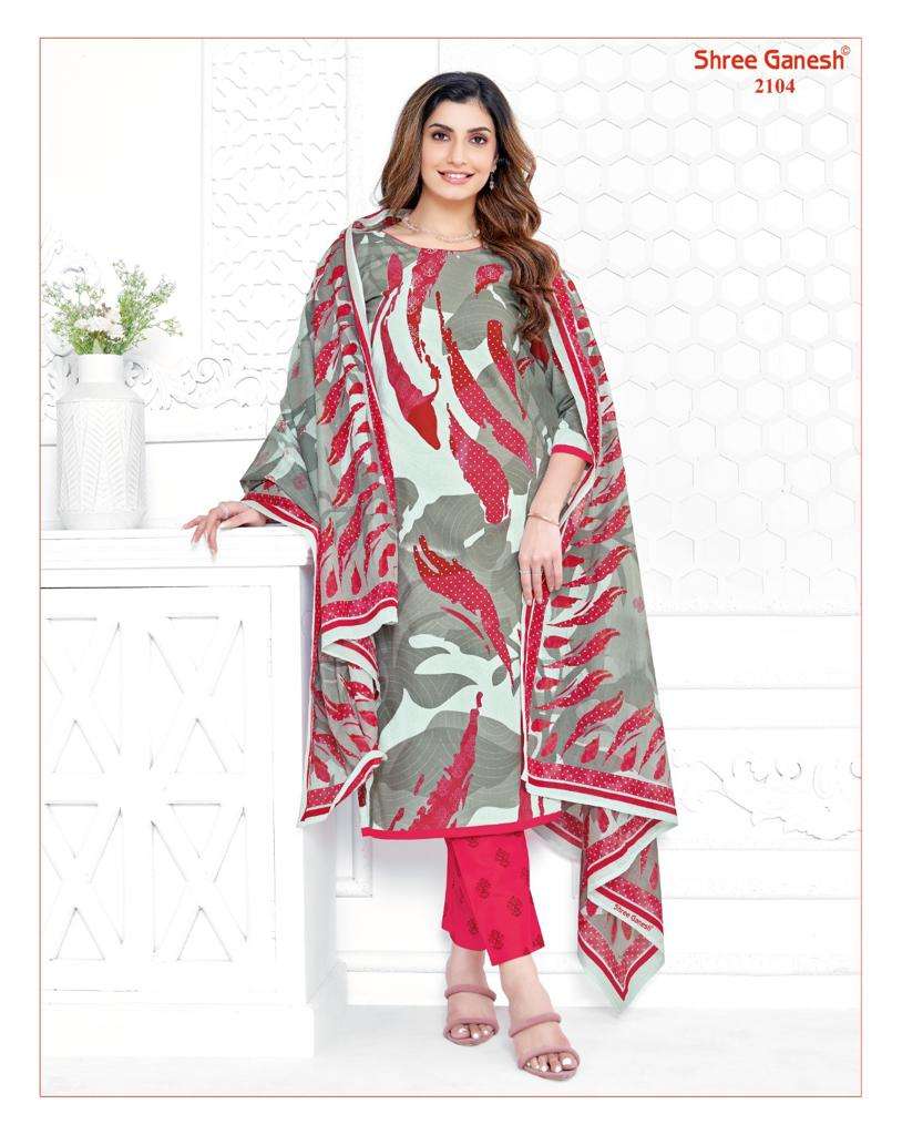 Shree Ganesh Samaiyra Vol-11 – Kurti Pant With Dupatta - Wholesale Catalog