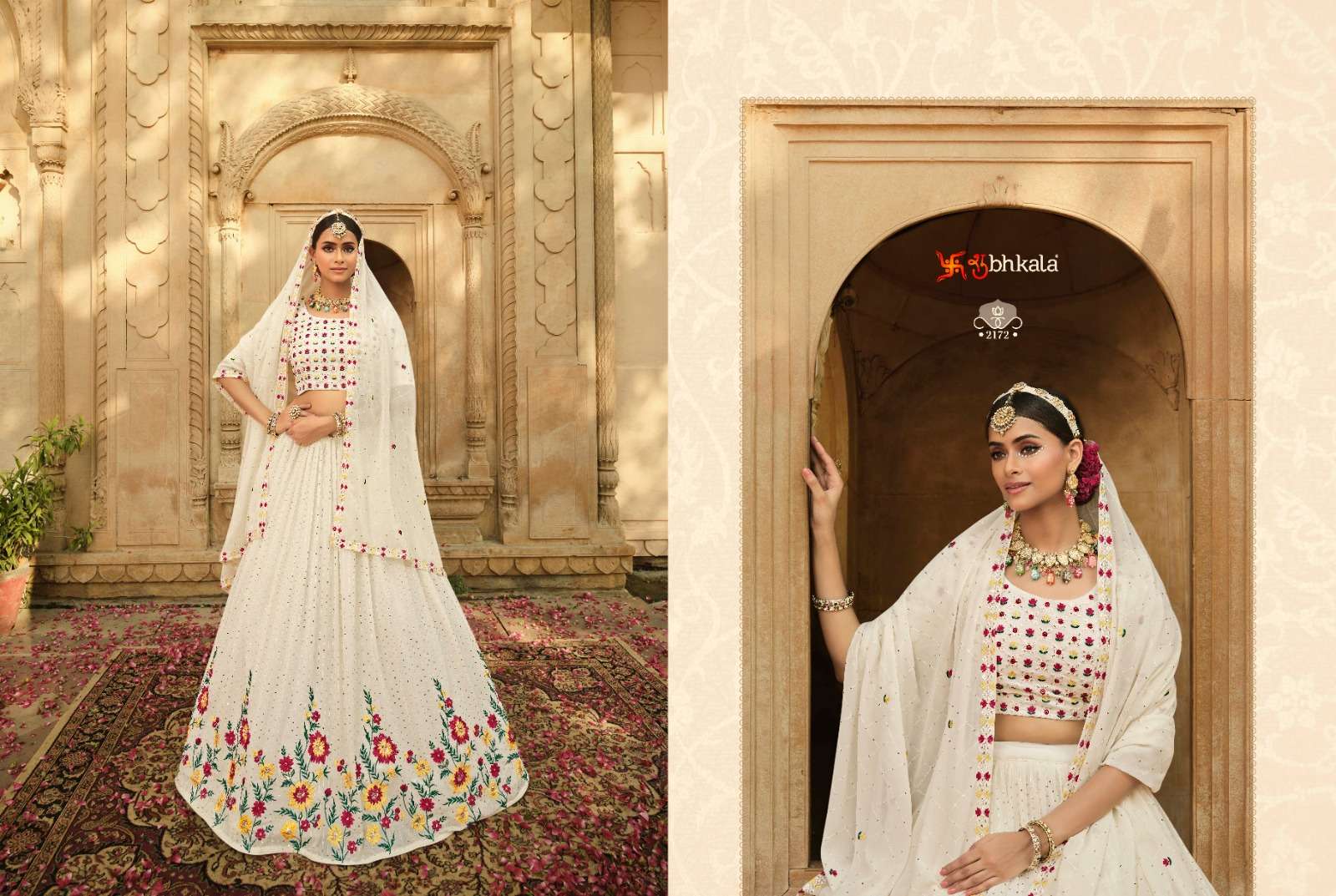 SHUBHKALA BRIDESMAID VOL.21 2172 Exclusive Festival Wear Navratri Collection Lehenga Choli Wholesale catalog