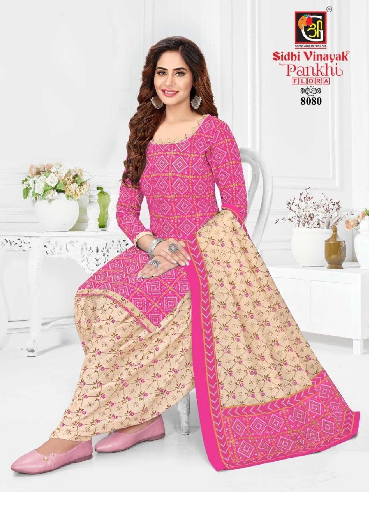 Sidhi Vinayak Pankhi Flora Vol-1 -Dress Material -Wholesale Catalog