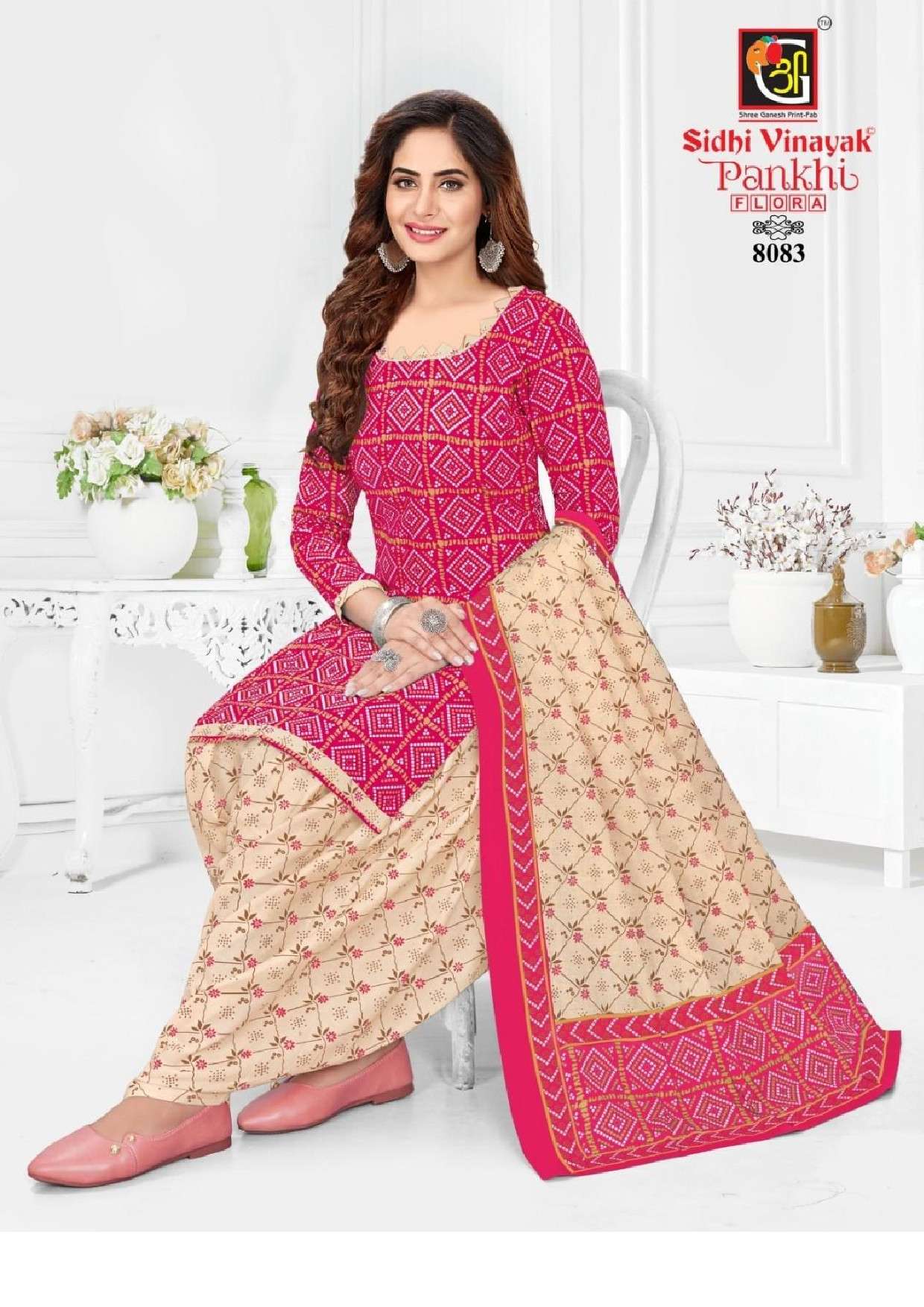 Sidhi Vinayak Pankhi Flora Vol-1 -Dress Material -Wholesale Catalog