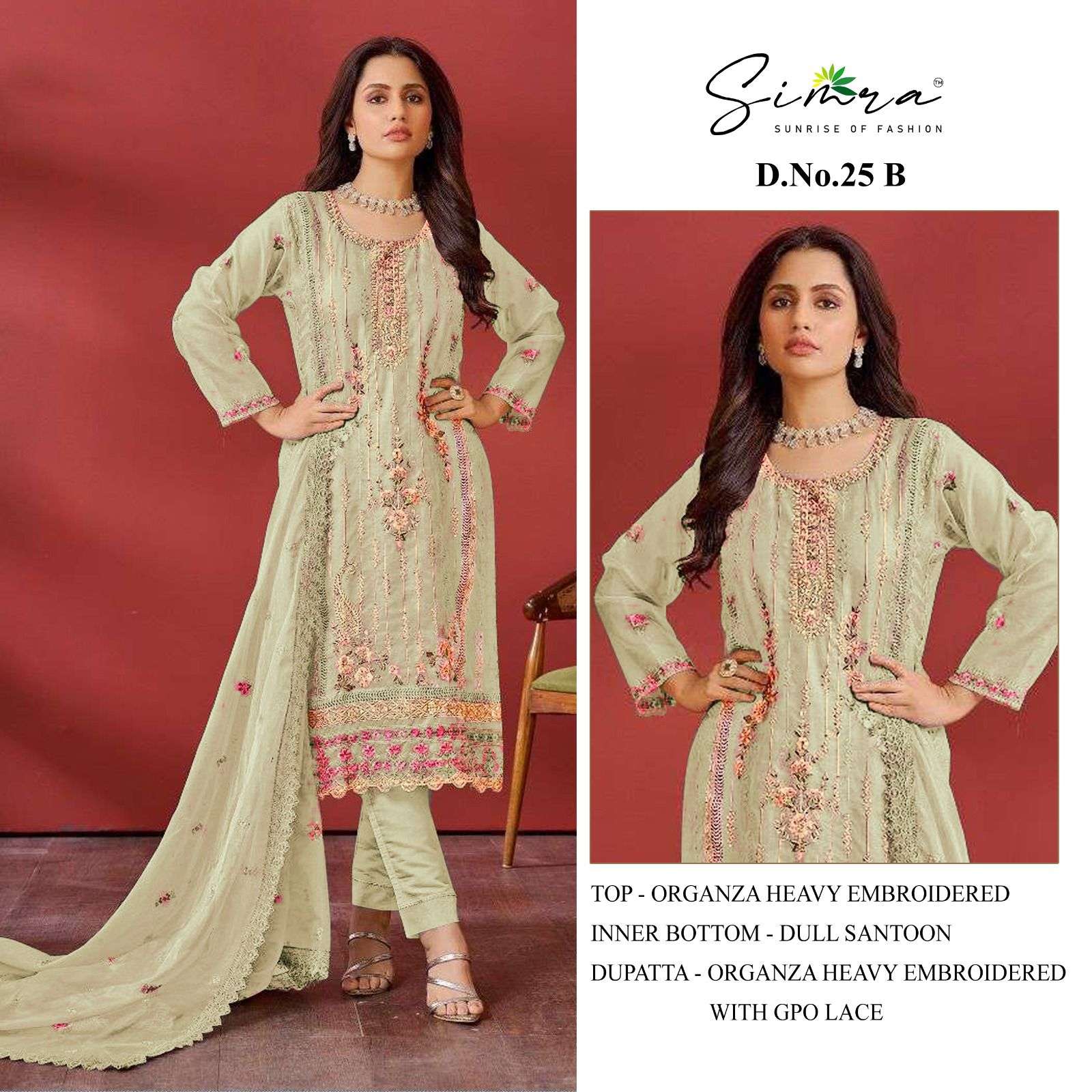 Simra S 25 A To D Organza Pakistani Salwar Kameez Wholesale catalog