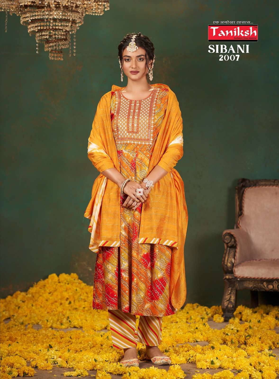 Taniksh Sibani Vol 2 Rayon Printed Kurti Bottom With Dupatta Wholesale catalog