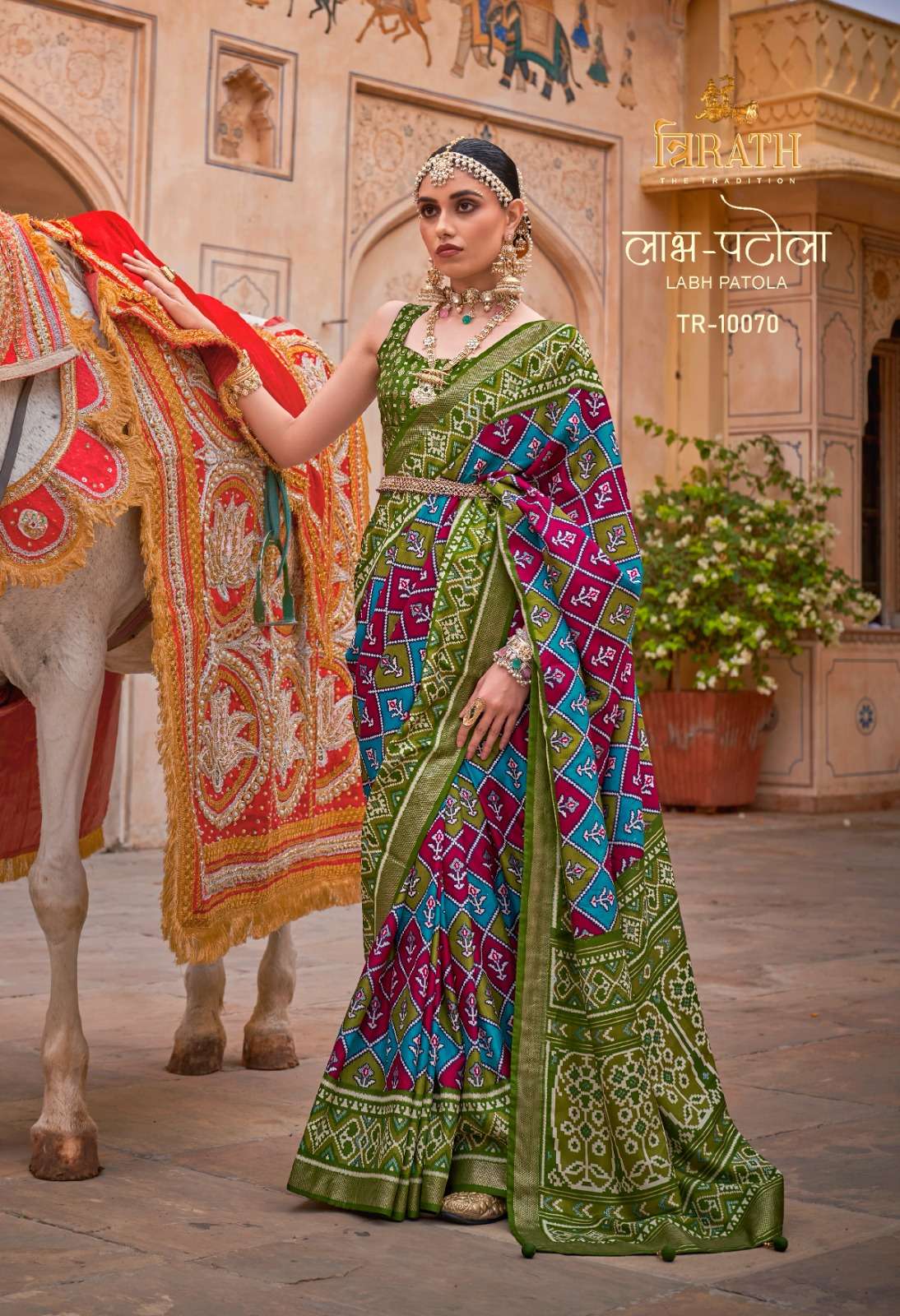 Trirath Labh Patola Designer Silk Saree Wholesale catalog