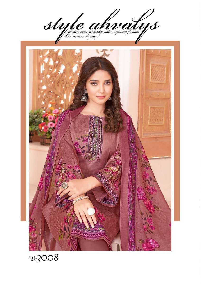 Al Karam Jasmine Vol-3 -Dress Material -Wholesale Catalog