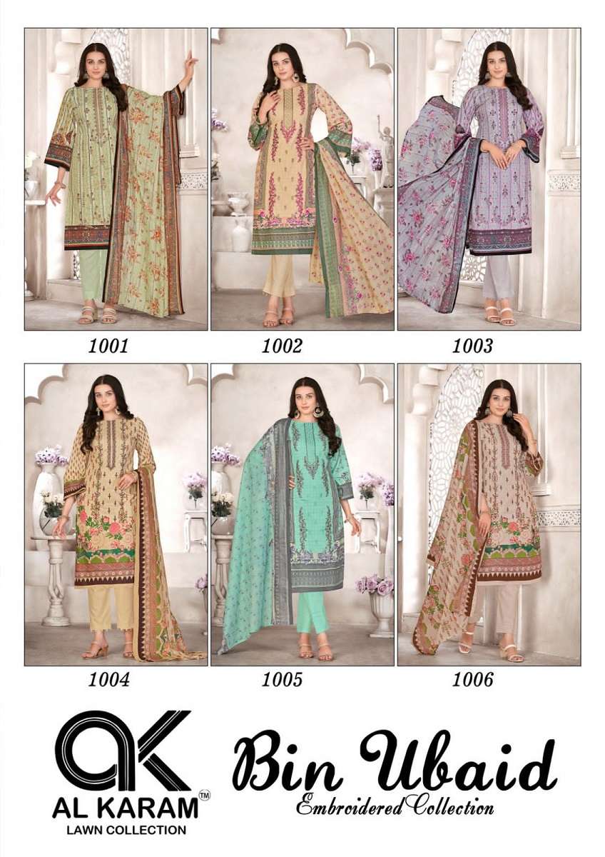 Al Karama Bin Ubaid Cambric Cotton Dress Material Wholesale catalog