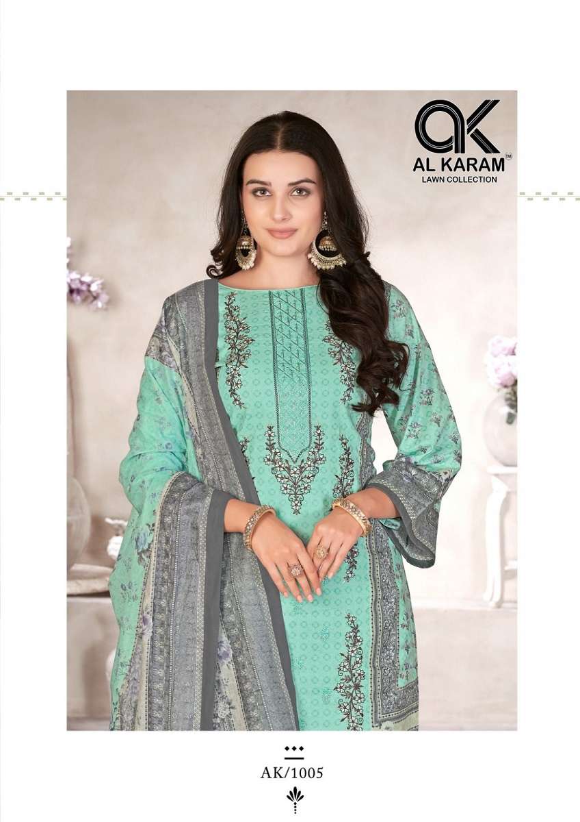 Al Karama Bin Ubaid Cambric Cotton Dress Material Wholesale catalog
