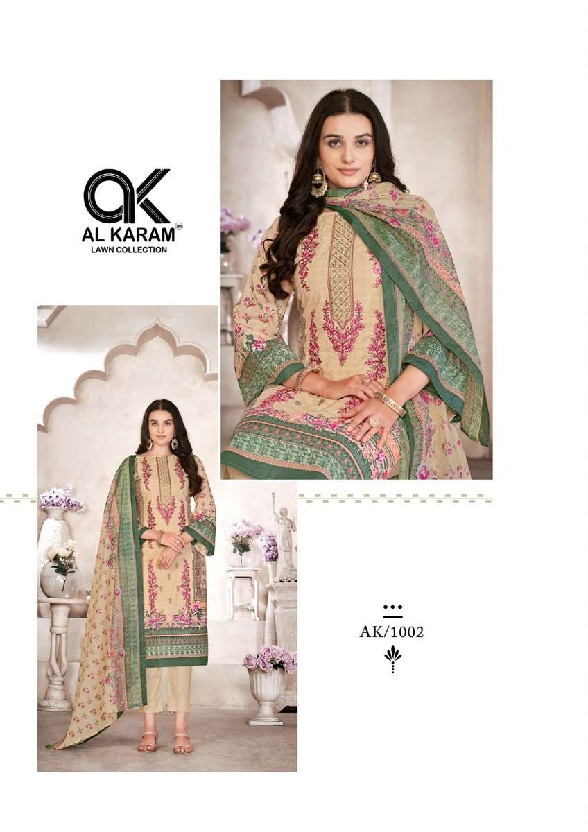 Al Karama Bin Ubaid Cambric Cotton Dress Material Wholesale catalog