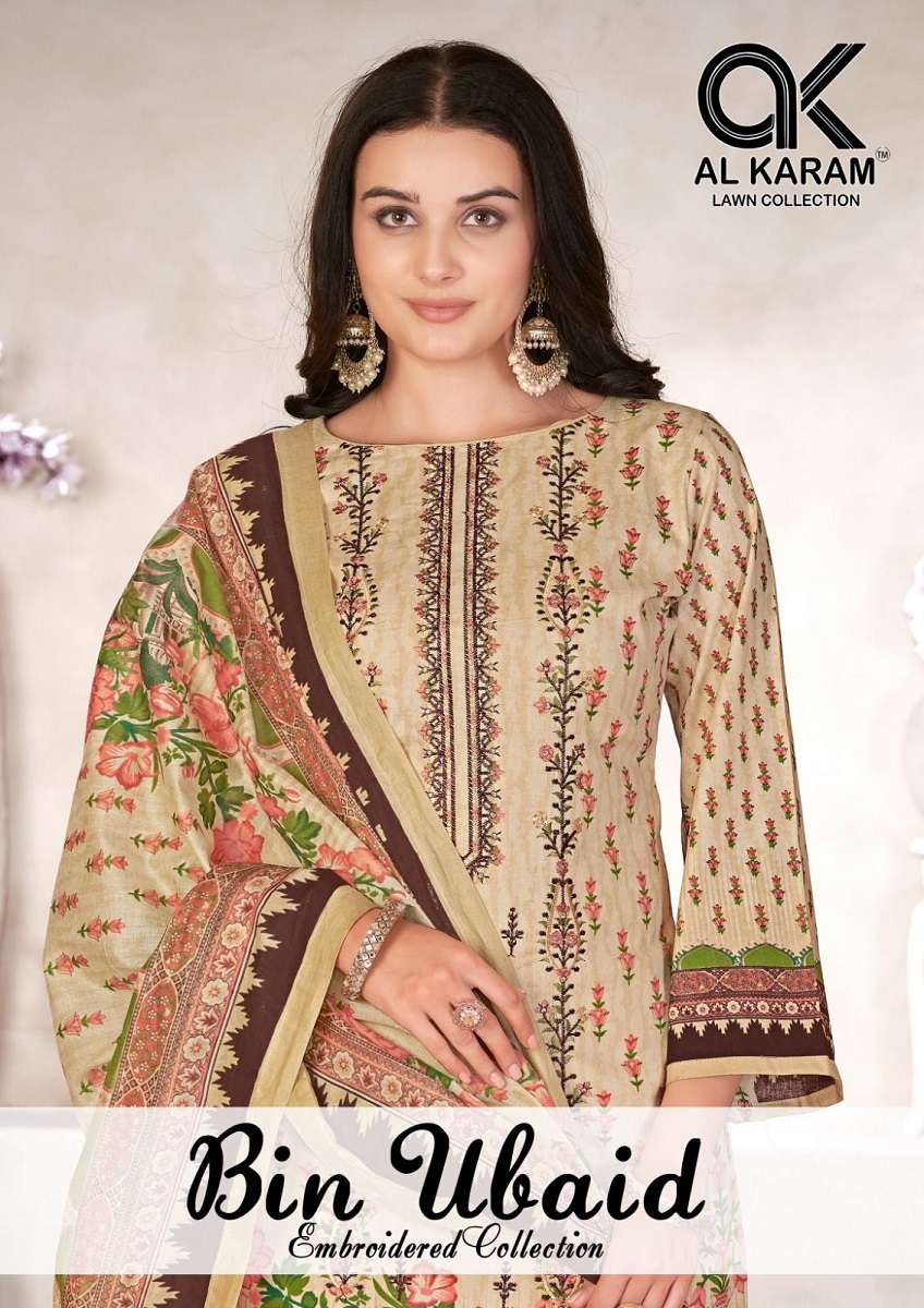 Al Karama Bin Ubaid Cambric Cotton Dress Material Wholesale catalog
