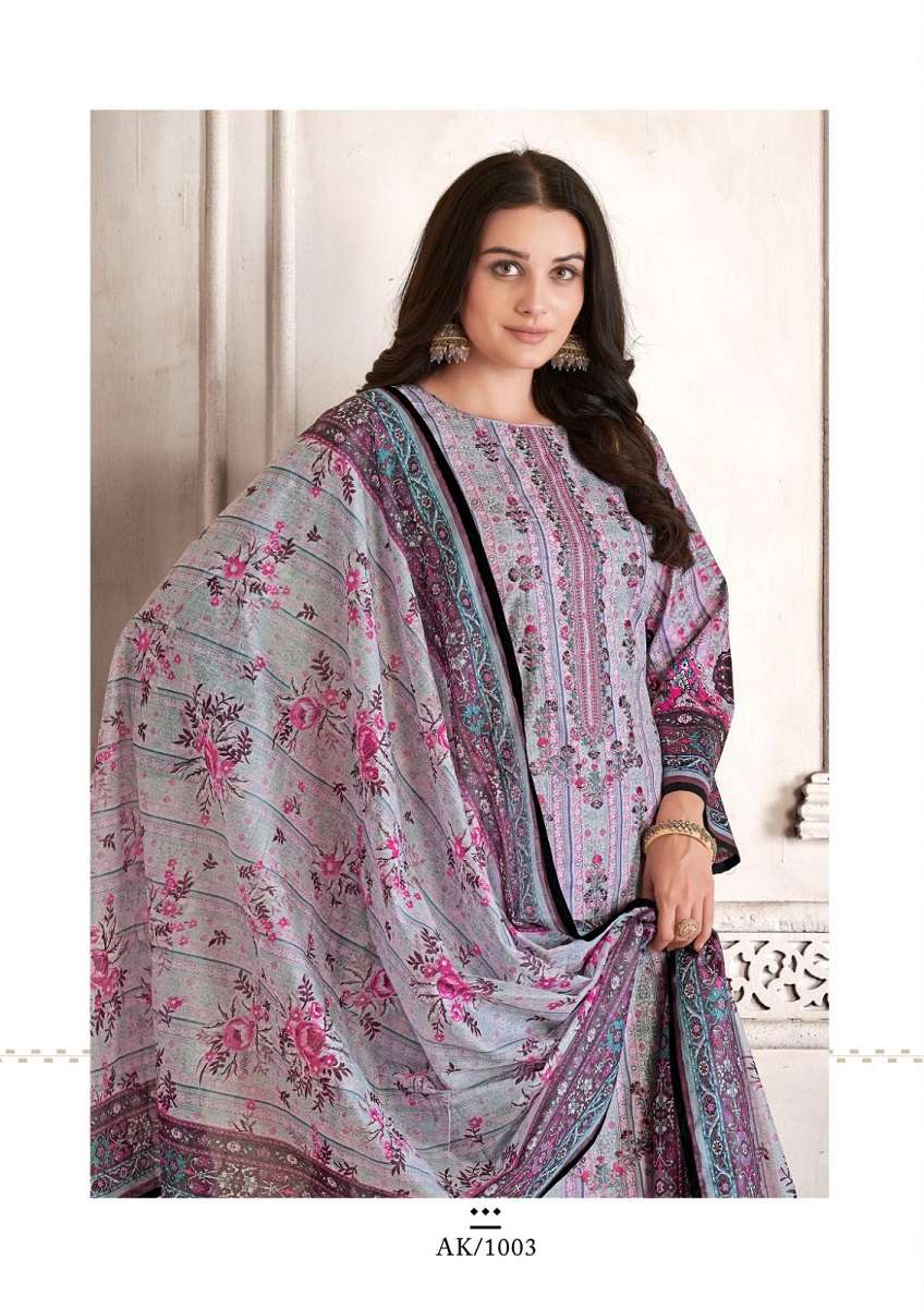Al Karama Bin Ubaid Cambric Cotton Dress Material Wholesale catalog