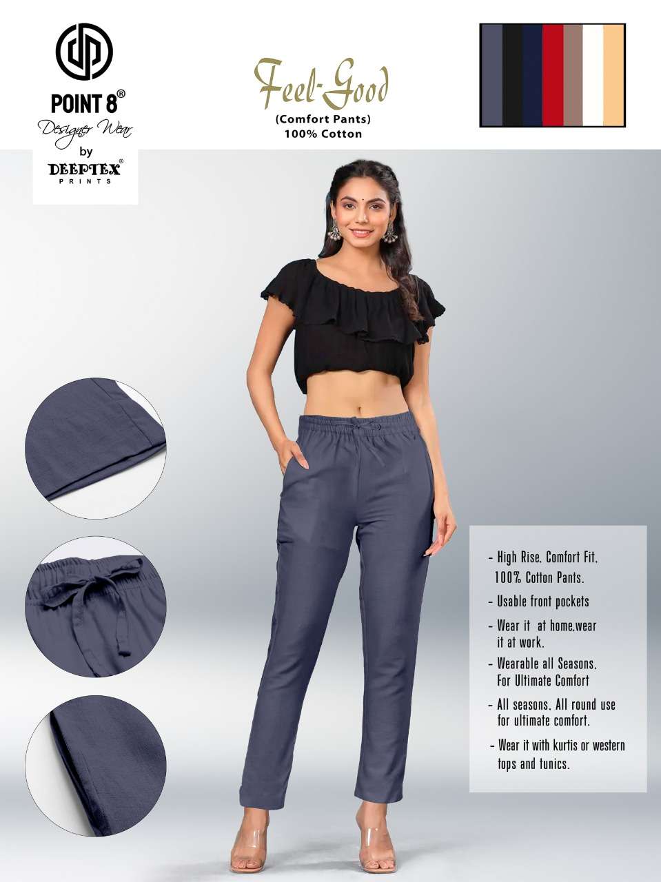 Deeptex Feel Good – Comfort Cotton Pants - Wholesale Catalog