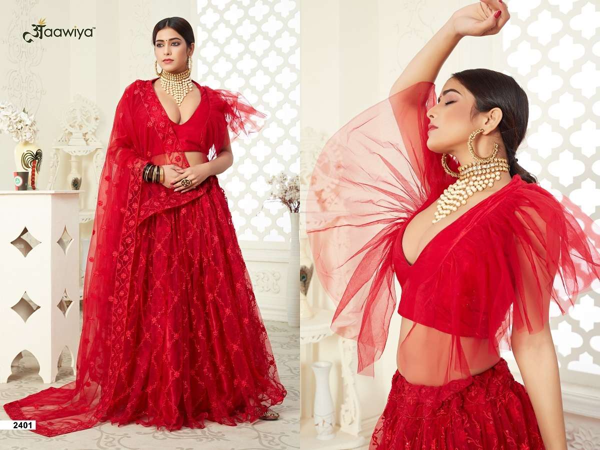 INAAYAT VOL - 01 WEDDING SEASON SPECIAL BRIDAL WEAR LEHENGA CHOLI Wholesale catalog