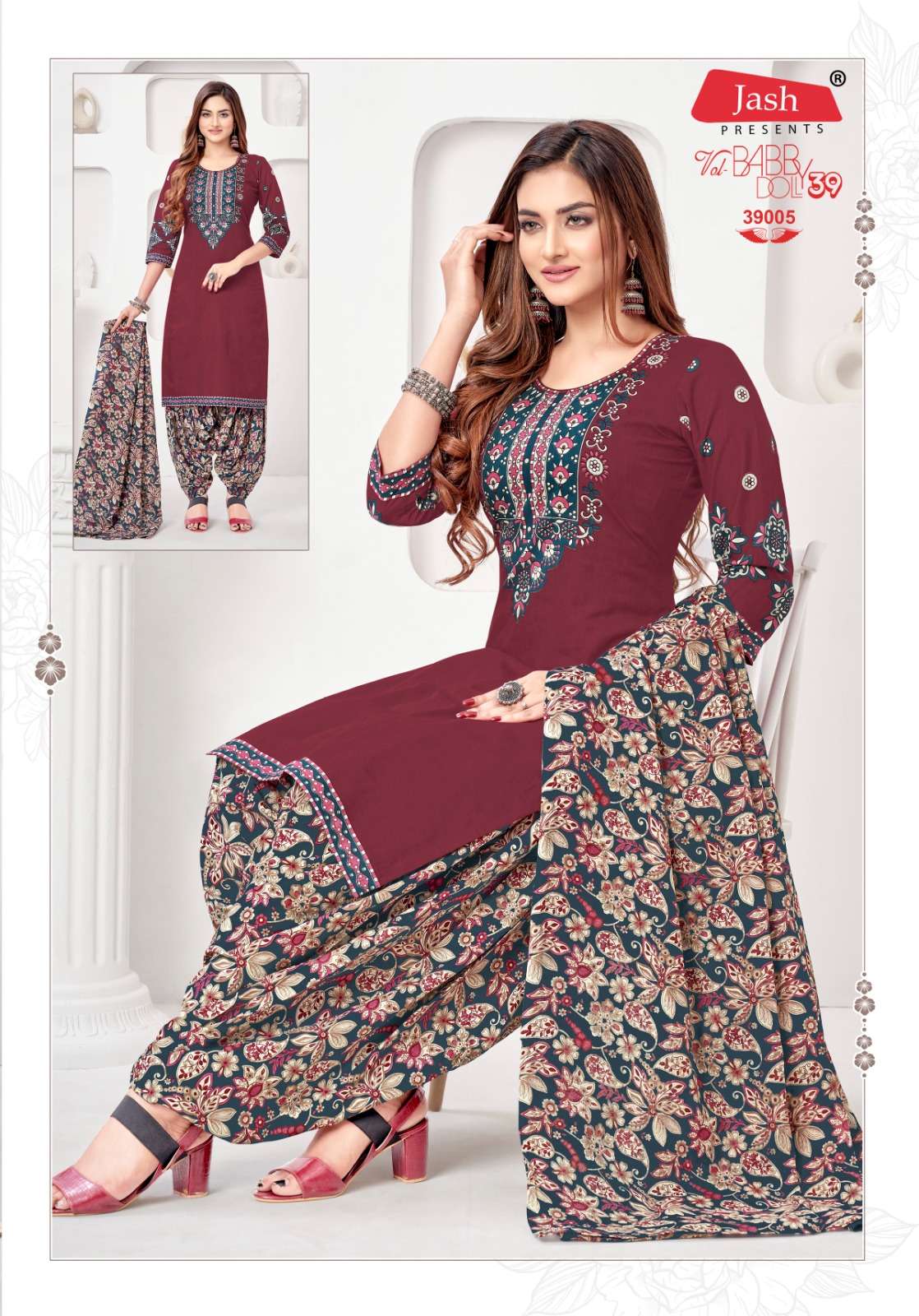 Jash Baby Doll Vol 39 Cotton Printed Dress materials Wholesale catalog