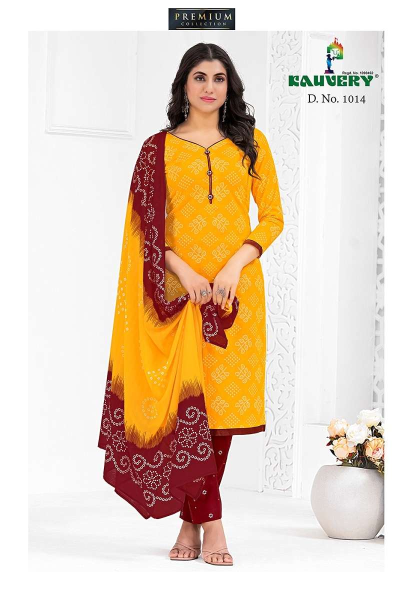 Kauvery Alia Vol-1 -Dress Material -Wholesale Catalog