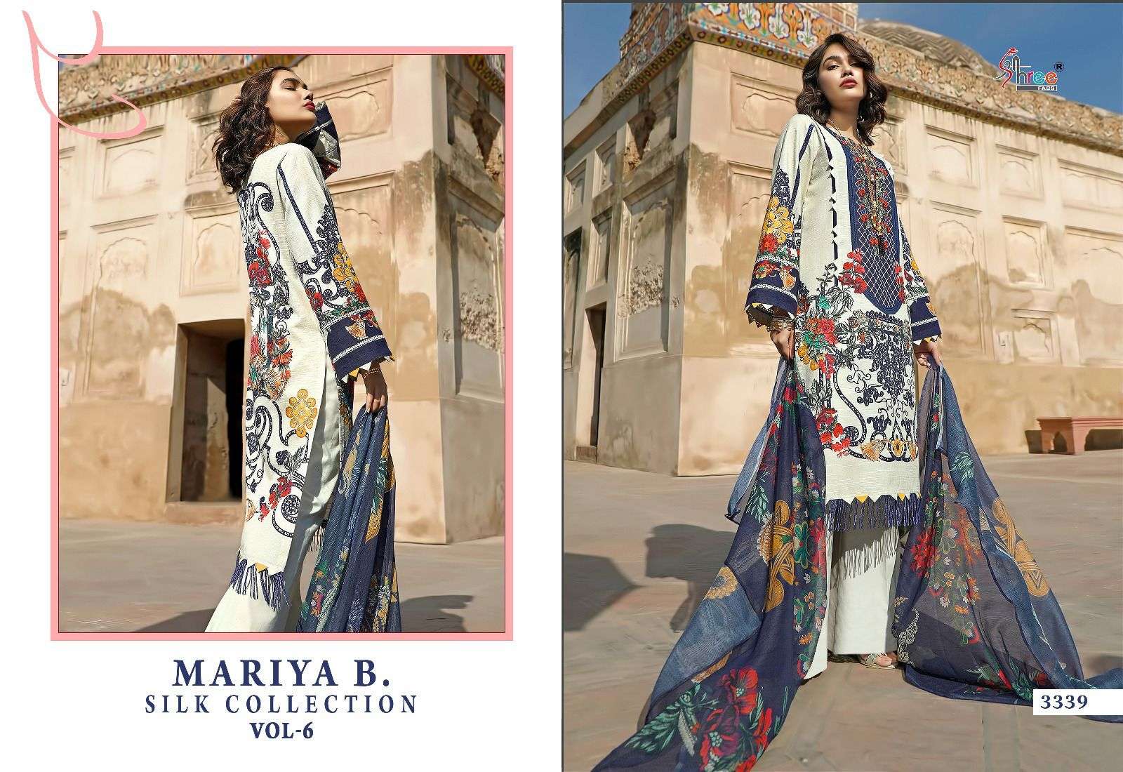 MARIA B SILK COLLECTION VOL-06 Salwar Kameez Wholesale catalog
