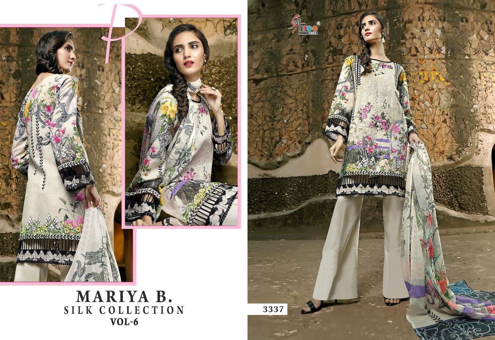 MARIA B SILK COLLECTION VOL-06 Salwar Kameez Wholesale catalog